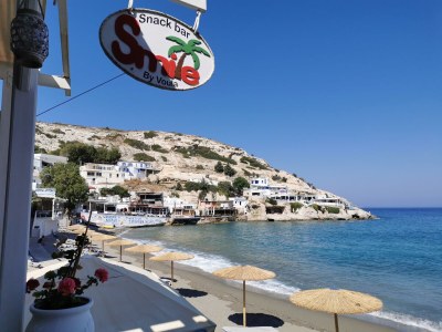 Holiday house Villa Karpousi - Environment photo 36