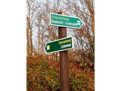 Holiday apartment "am Rande der Stadt" - Environment photo 37