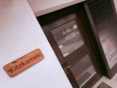 Apartment No title - Outdoor photo 55