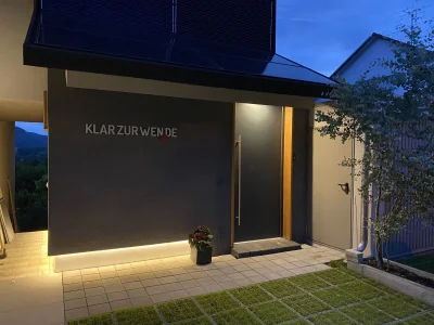 Holiday house "Klar zur Wende!" in Stockach - Holiday house