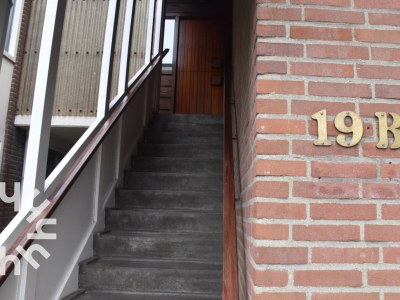 Apartment Zoutelande ZL204 - ZE312 - Environment photo 21