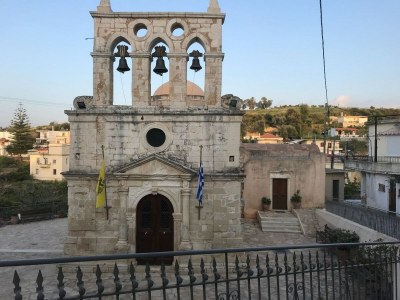 Villa Villa in Kirianna mit privatem Pool - Environment photo 40
