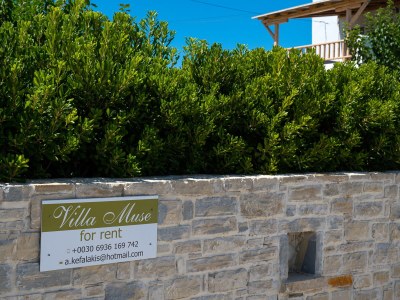 Villa Muse - Outdoor photo 14