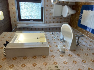 Apartment Ap. Heuberg/1 Schlafraum/Dusche, WC - Features photo 22