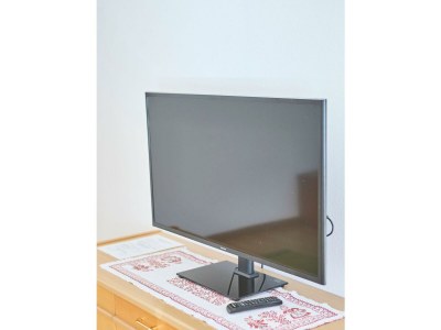 Apartment App."Morgensonne" -1 Schlafraum/Dusche, WC,TV,Balk - Outdoor photo 35