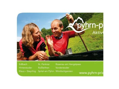 Apartment "Spitzmauer"/Wohn-Schlafraum/Dusche, WC - Outdoor photo 14