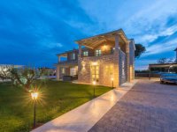 Ivana Peruničić Vlizlo