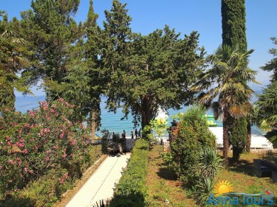 Holiday apartment Sea Point - Outdoor photo 4