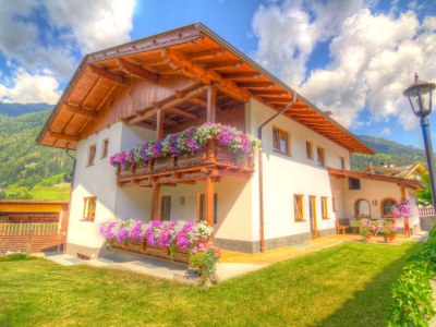 Apartment Appartement/Fewo, Dusche oder Bad, WC - Outdoor photo 5