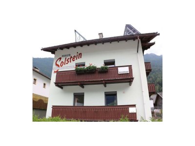 Apartment Appartement Typ C - Outdoor photo 3