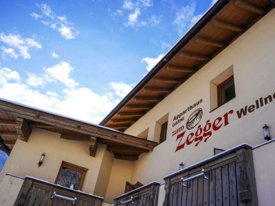 Apartment Appartement (2-3 Personen) - Outdoor photo 40