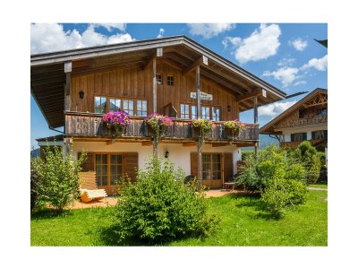 Holiday apartment Suite Wiesmahd - Outdoor photo 2