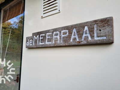 Holiday house Oostkapelle - ZE155 - Environment photo 21