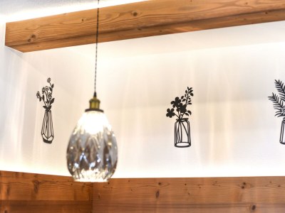 Apartment Appartement Tauern - Features photo 40