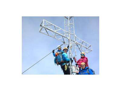 Apartment Appartement "Tauern" - Outdoor photo 20
