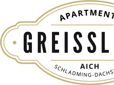 Apartment Appartement, 2 Schlafzimmer, Dusche, WC - Outdoor photo 35