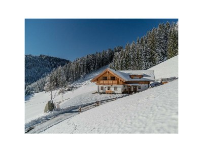 Apartment Romantikchalet NATUR (Kurzbucherrate) - Outdoor photo 8