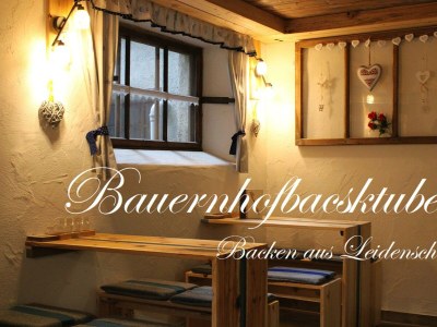 Apartment Apartment/1 Schlafraum/Dusche, WC,"Auerhahn" - Outdoor photo 36