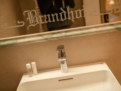 Apartment Appartement Natur 4, 75 m²/2 Schlafzimmer - Features photo 117