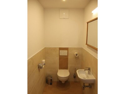 Apartment Ferienwohnung "Sonnhof", Dusche, WC, 2 Schlafräume - Features photo 72