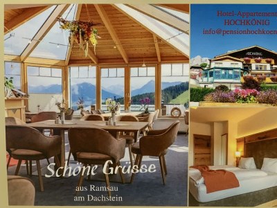 Holiday room Doppelzimmer (2-3P) - Features photo 52