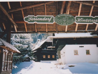 Apartment Ferienhaus Nr.3/Wohn-Schlafraum/Dusche, WC - Outdoor photo 22