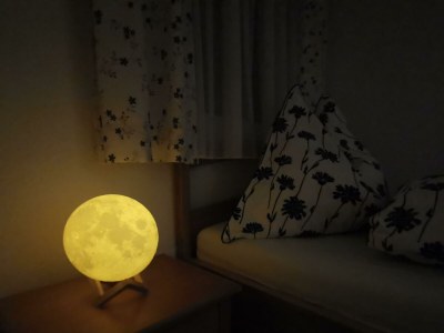 Holiday room Familienzimmer Siebenschläfer ohne Verpflegung - Features photo 61