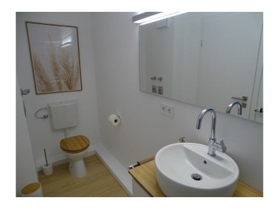 Holiday apartment No title - Features photo 12