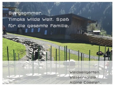 Apartment Ferienhaus, Dusche, WC, 3 Schlafzimmer - Outdoor photo 32