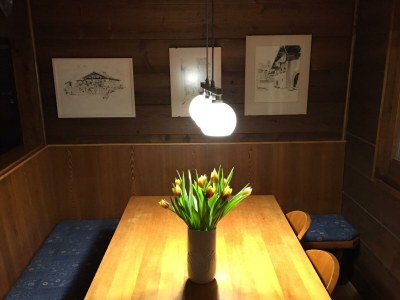 Apartment Ferienhaus - Features photo 13