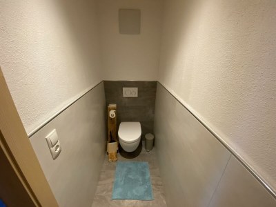 Apartment Ferienwohnung Felix - Features photo 15