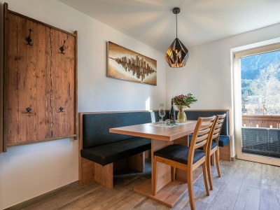 Apartment Appartement Rofan (ab 4 Nächte) - Features photo 7