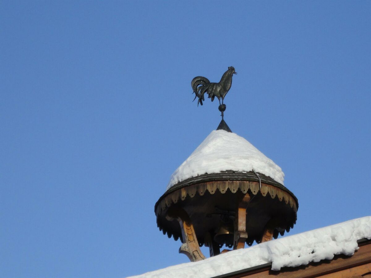 Apartment Ferienwohnung B - Outdoor photo 4