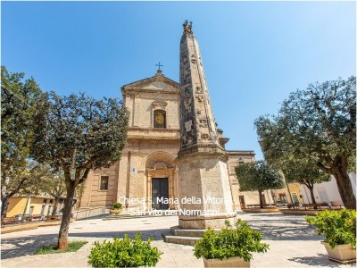 Villa Trullo della Quercia - Environment photo 23