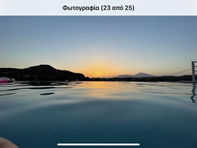 Villa Olia - Outdoor photo 34