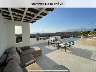 Villa Olia - Outdoor photo 36