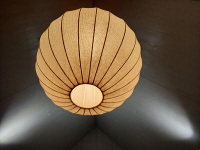 Holiday house Tinyhouse Pfalz - Features photo 25