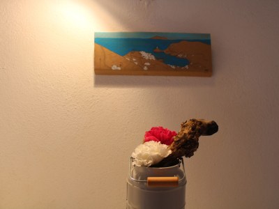 Holiday house Holidayhouse with garden - Features photo 12