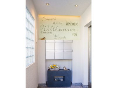 Apartment 4-Bettwohnung Nr. 1 - Outdoor photo 31