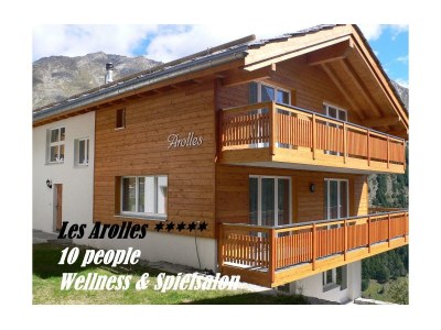 Apartment 10-Bettwohnung - Outdoor photo 10