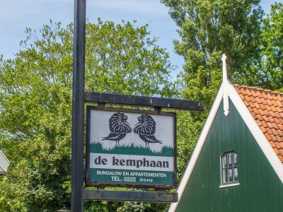 Holiday house "Texel" - Environment photo 19