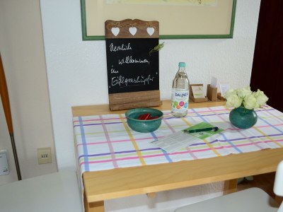 Apartment 2-Bett-Ferienwohnung - Features photo 26