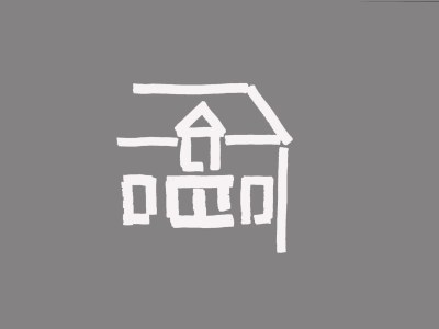 Apartment Maisonette - Outdoor photo 27