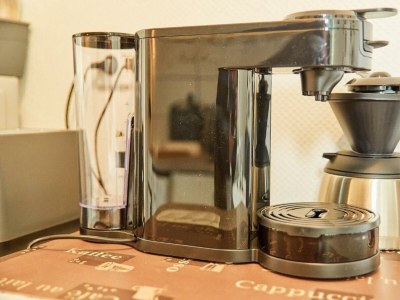 Apartment Ferienwohnung Gartenblick - Features photo 21