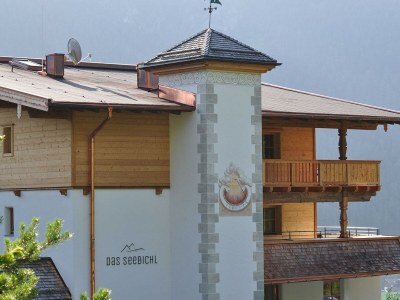 Holiday room Doppelzimmer ohne Balkon 305 - Outdoor photo 18