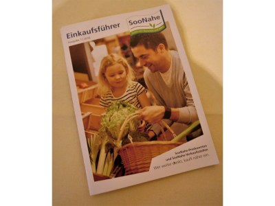 Apartment Appartement/Fewo, Dusche und Badewanne, 1 Schlafra - Outdoor photo 9