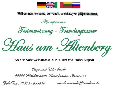 Apartment 4-Bettwohnung - Outdoor photo 29