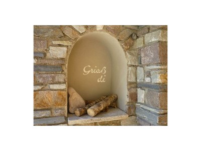 Apartment Appartement Fichte - Outdoor photo 6