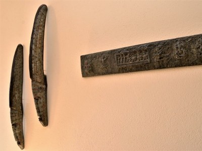 Apartment Fewo Mönchgarten - Features photo 33