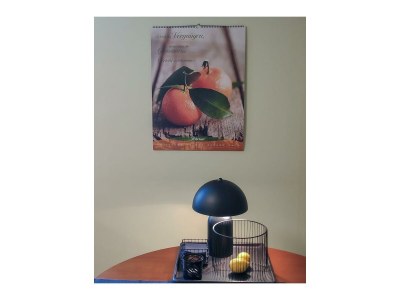 Apartment Quartier II - Features photo 32